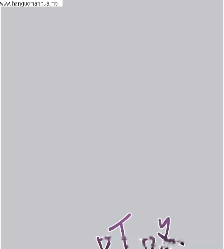 韩国漫画堕落物语2韩漫_堕落物语2-第54话-和老公离婚的原因在线免费阅读-韩国漫画-第59张图片