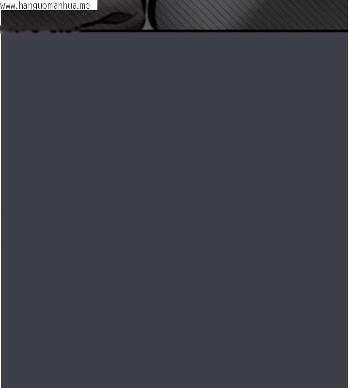 韩国漫画堕落物语2韩漫_堕落物语2-第54话-和老公离婚的原因在线免费阅读-韩国漫画-第193张图片