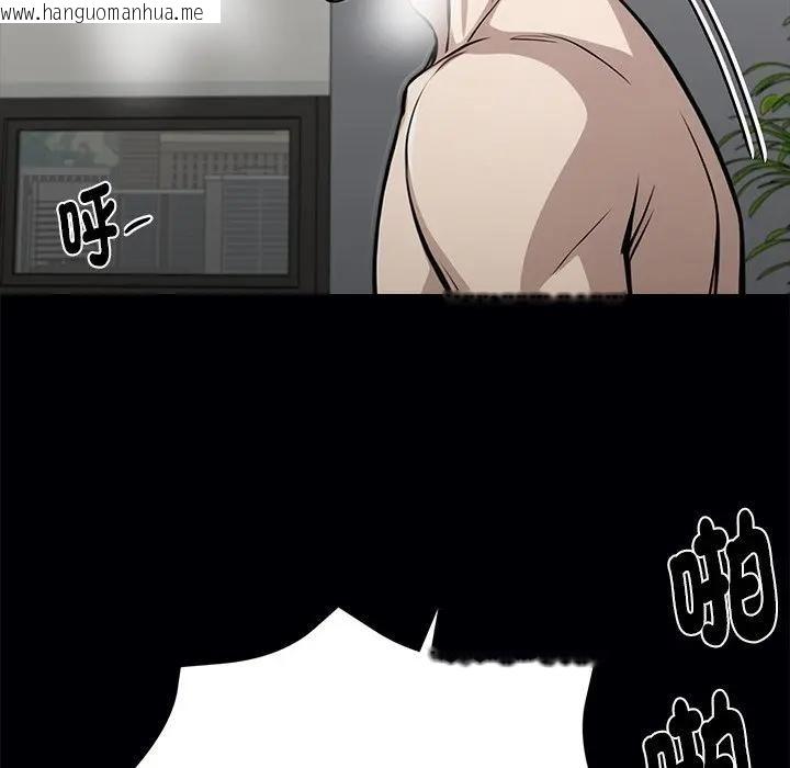 韩国漫画黑道X上班族/我身体里的那个家伙韩漫_黑道X上班族/我身体里的那个家伙-第57话在线免费阅读-韩国漫画-第62张图片