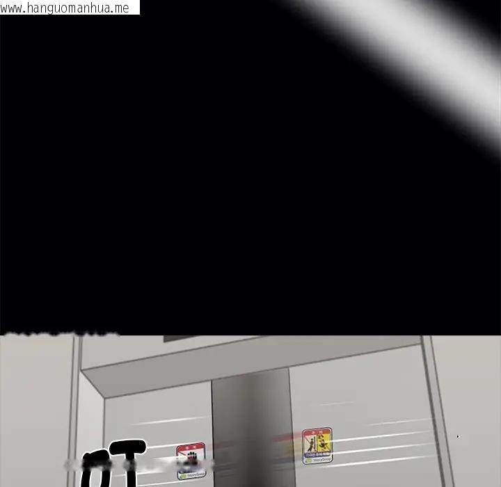 韩国漫画黑道X上班族/我身体里的那个家伙韩漫_黑道X上班族/我身体里的那个家伙-第57话在线免费阅读-韩国漫画-第65张图片