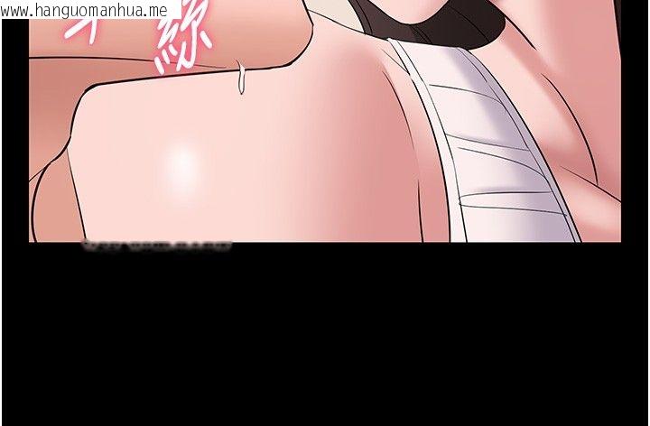 韩国漫画为民服务App韩漫_为民服务App-第9话-我想搞大妳的肚子在线免费阅读-韩国漫画-第87张图片