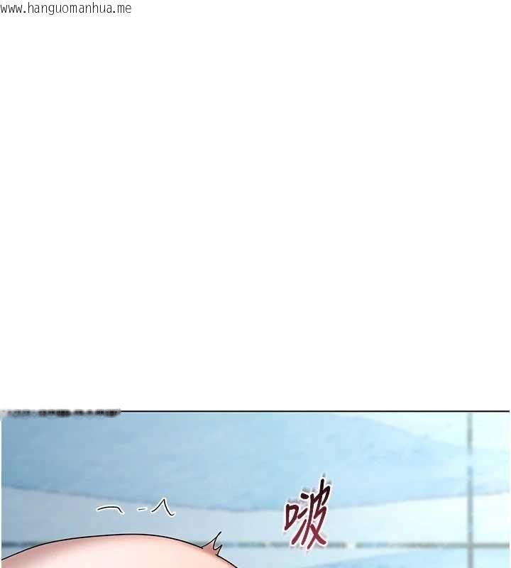 韩国漫画熟女交换计划韩漫_熟女交换计划-第68话-无情调教处女在线免费阅读-韩国漫画-第131张图片