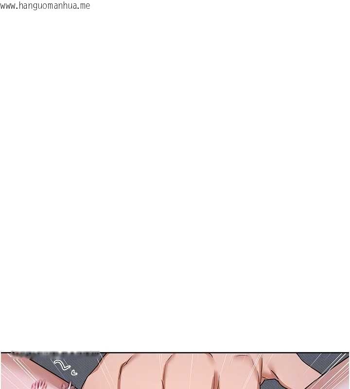 韩国漫画熟女交换计划韩漫_熟女交换计划-第68话-无情调教处女在线免费阅读-韩国漫画-第72张图片
