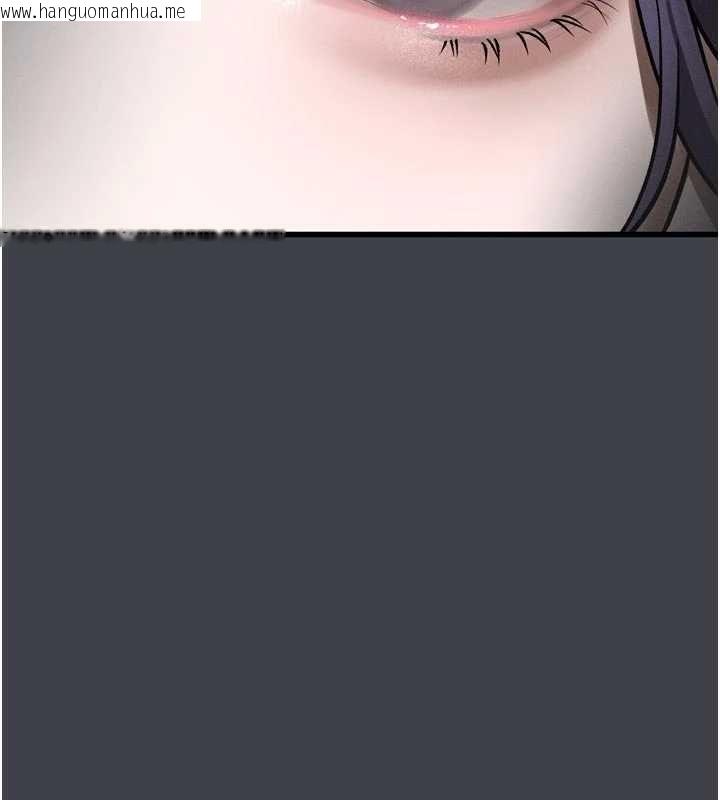 韩国漫画堕落物语2韩漫_堕落物语2-第54话-和老公离婚的原因在线免费阅读-韩国漫画-第186张图片