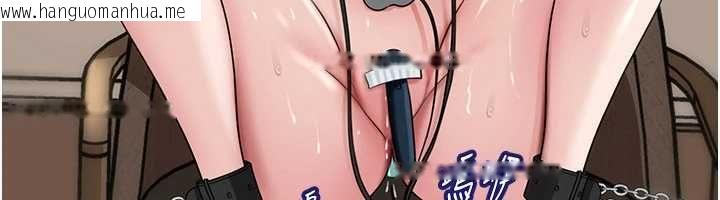 韩国漫画岳母为何那样韩漫_岳母为何那样-第101话-身体超级敏感的母女在线免费阅读-韩国漫画-第165张图片