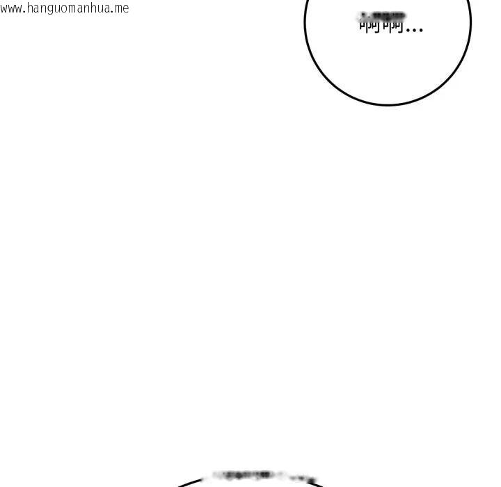 韩国漫画悖岛审判/悖论韩漫_悖岛审判/悖论-第26话在线免费阅读-韩国漫画-第167张图片