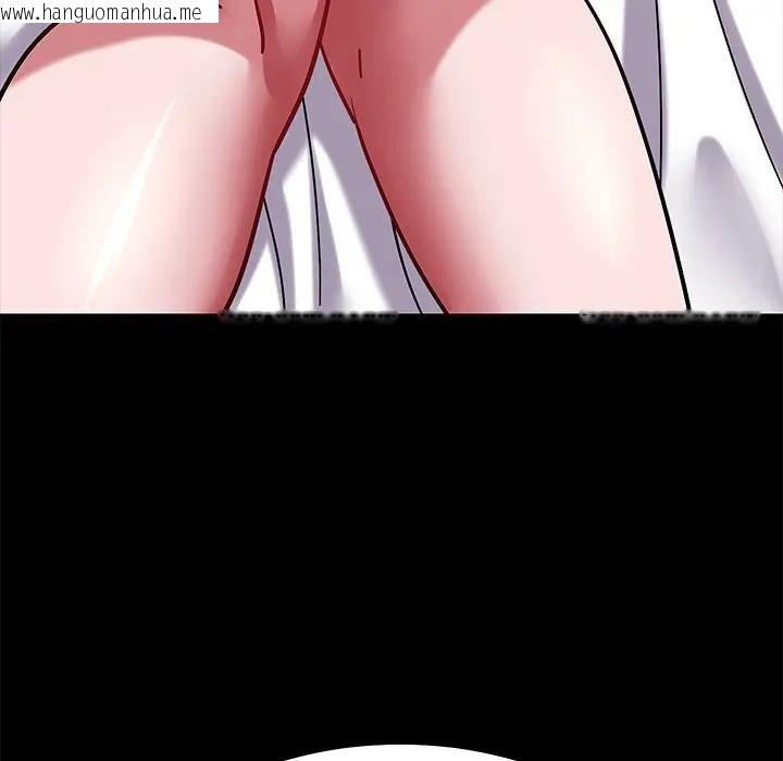 韩国漫画要成为男子汉韩漫_要成为男子汉-第8话在线免费阅读-韩国漫画-第94张图片