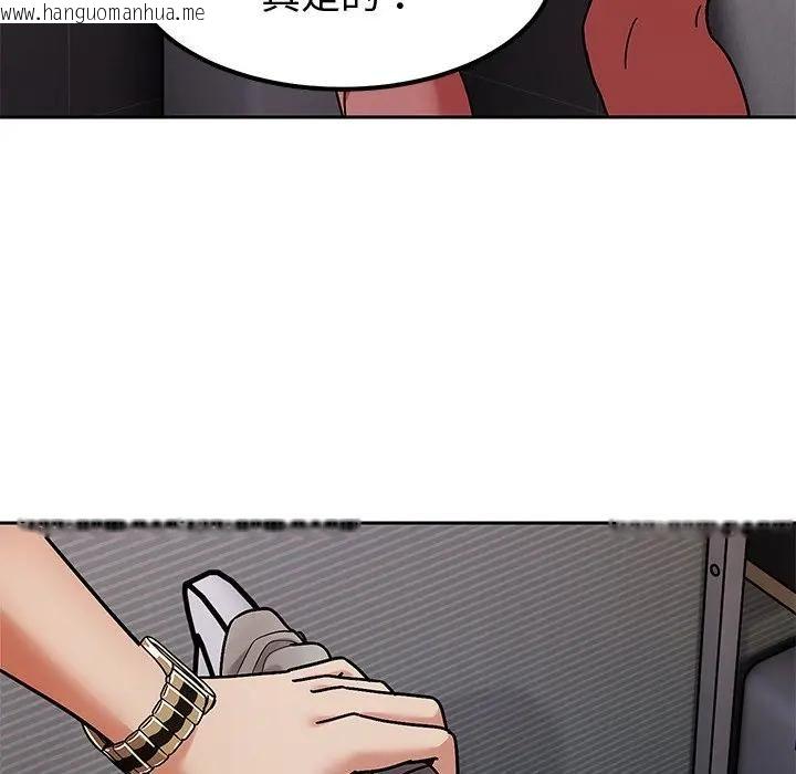 韩国漫画要成为男子汉韩漫_要成为男子汉-第8话在线免费阅读-韩国漫画-第161张图片