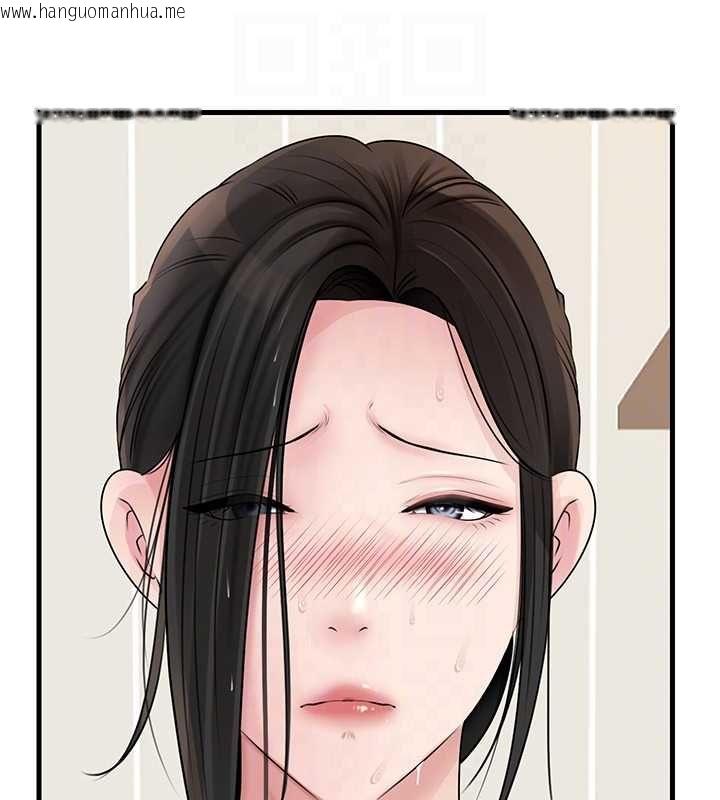 韩国漫画岳母为何那样韩漫_岳母为何那样-第101话-身体超级敏感的母女在线免费阅读-韩国漫画-第77张图片