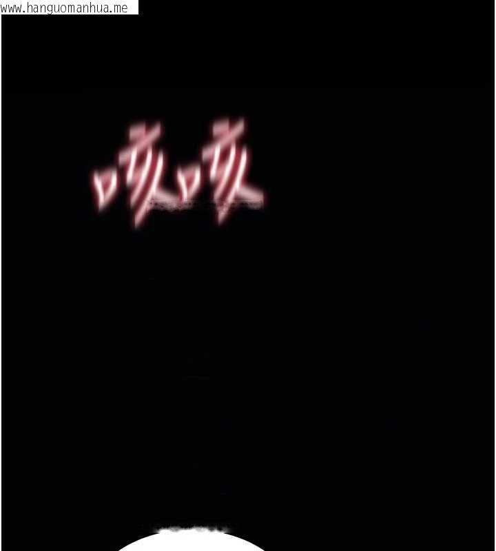 韩国漫画诅咒性转物语韩漫_诅咒性转物语-第26话-被前后夹击的我…在线免费阅读-韩国漫画-第202张图片