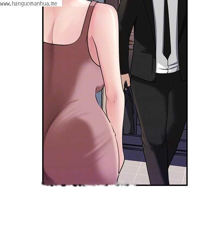 韩国漫画岳母为何那样韩漫_岳母为何那样-第101话-身体超级敏感的母女在线免费阅读-韩国漫画-第65张图片