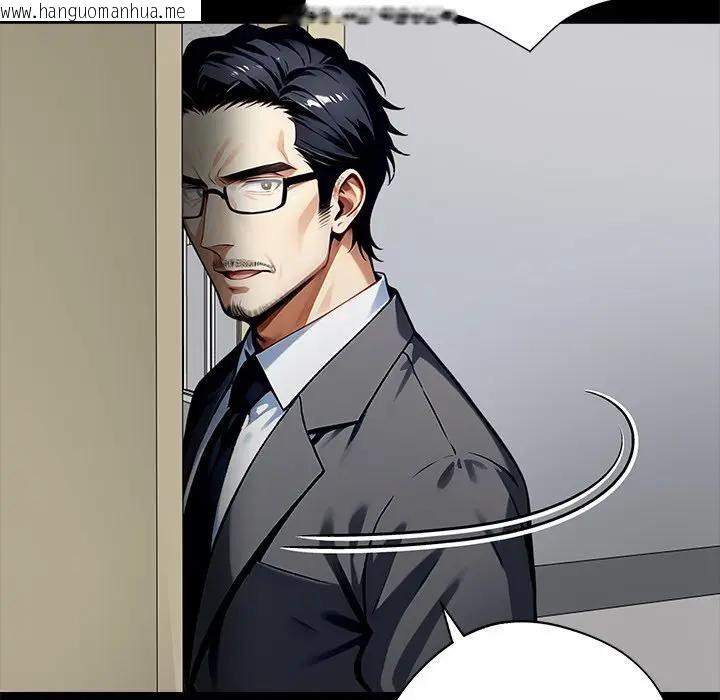 韩国漫画黑道X上班族/我身体里的那个家伙韩漫_黑道X上班族/我身体里的那个家伙-第57话在线免费阅读-韩国漫画-第99张图片