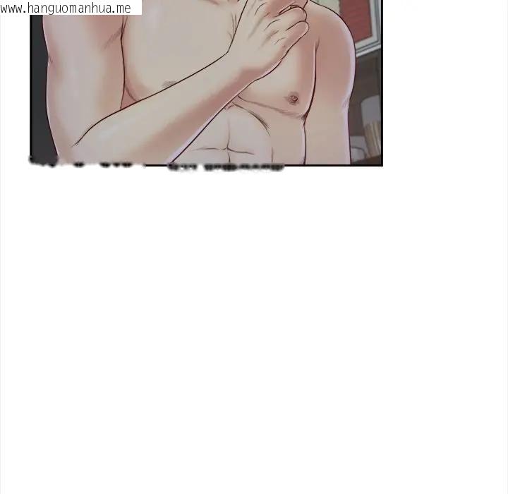 韩国漫画我的初体验韩漫_我的初体验-第9话在线免费阅读-韩国漫画-第103张图片