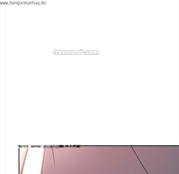 韩国漫画大学女生宿舍的秘密韩漫_大学女生宿舍的秘密-第17话在线免费阅读-韩国漫画-第90张图片