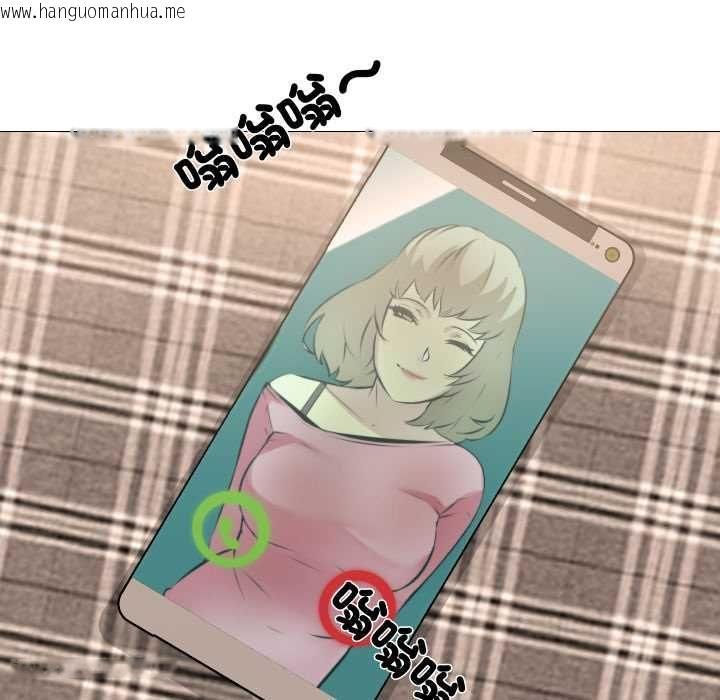 韩国漫画妻子游戏韩漫_妻子游戏-第14话在线免费阅读-韩国漫画-第5张图片