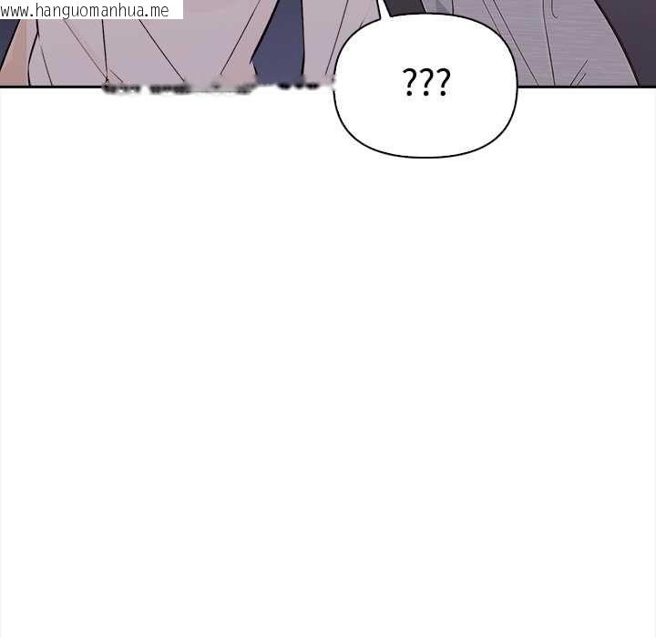 韩国漫画大学女生宿舍的秘密韩漫_大学女生宿舍的秘密-第17话在线免费阅读-韩国漫画-第70张图片