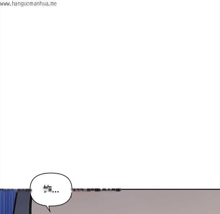 韩国漫画大学女生宿舍的秘密韩漫_大学女生宿舍的秘密-第17话在线免费阅读-韩国漫画-第40张图片