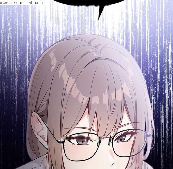 韩国漫画大学女生宿舍的秘密韩漫_大学女生宿舍的秘密-第17话在线免费阅读-韩国漫画-第5张图片