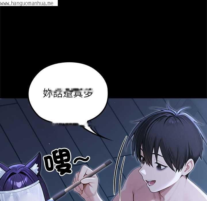 韩国漫画异世界骑士团长韩漫_异世界骑士团长-第66话在线免费阅读-韩国漫画-第77张图片