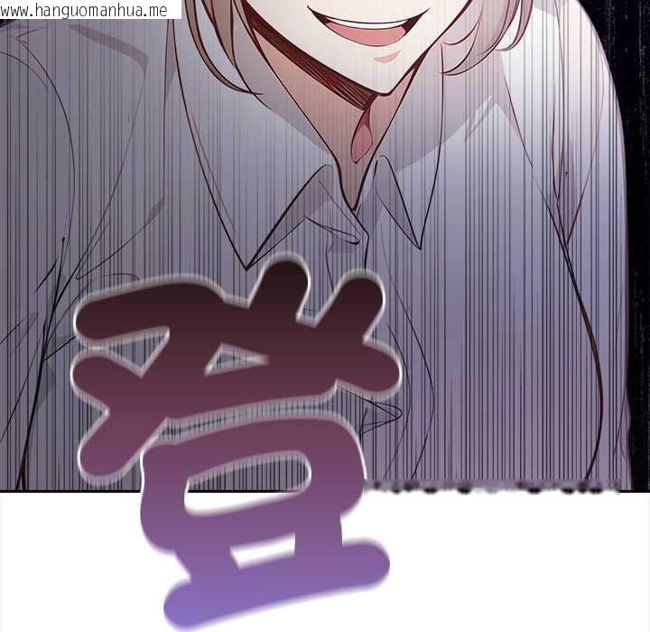 韩国漫画大学女生宿舍的秘密韩漫_大学女生宿舍的秘密-第17话在线免费阅读-韩国漫画-第6张图片