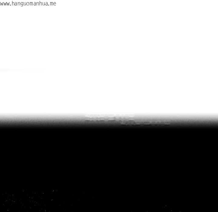 韩国漫画危险同学会韩漫_危险同学会-第115话在线免费阅读-韩国漫画-第16张图片