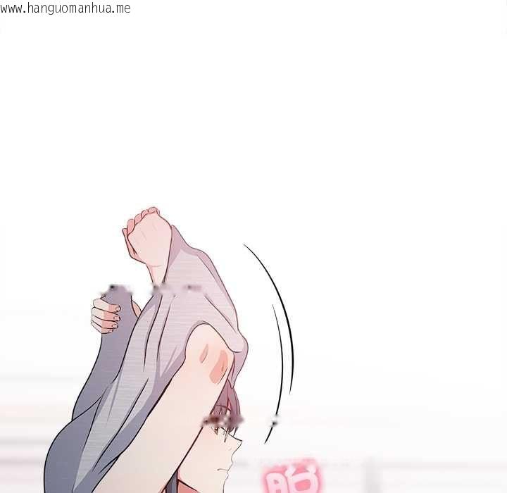 韩国漫画大学女生宿舍的秘密韩漫_大学女生宿舍的秘密-第17话在线免费阅读-韩国漫画-第92张图片