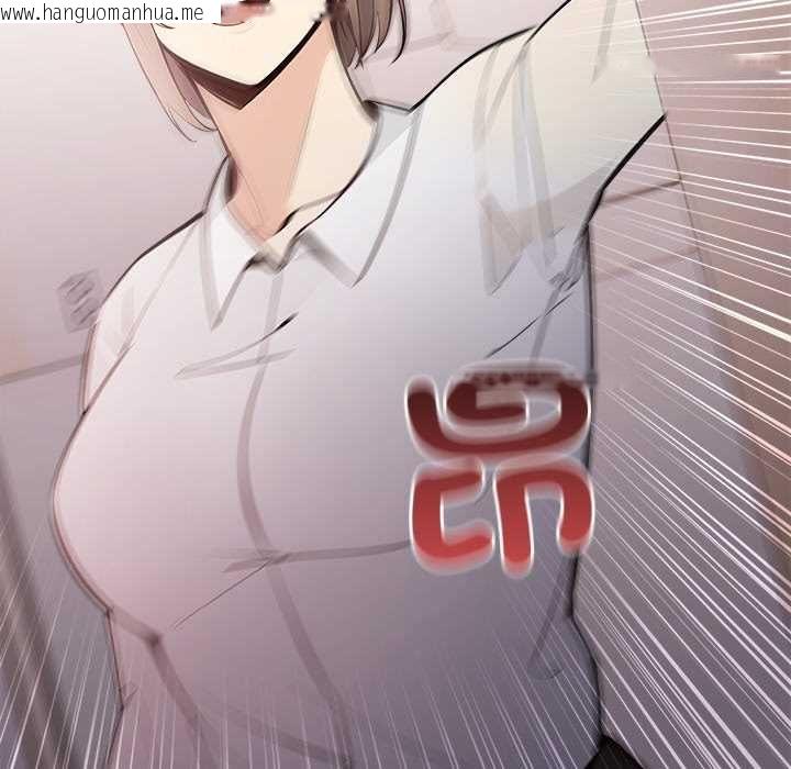 韩国漫画大学女生宿舍的秘密韩漫_大学女生宿舍的秘密-第17话在线免费阅读-韩国漫画-第13张图片