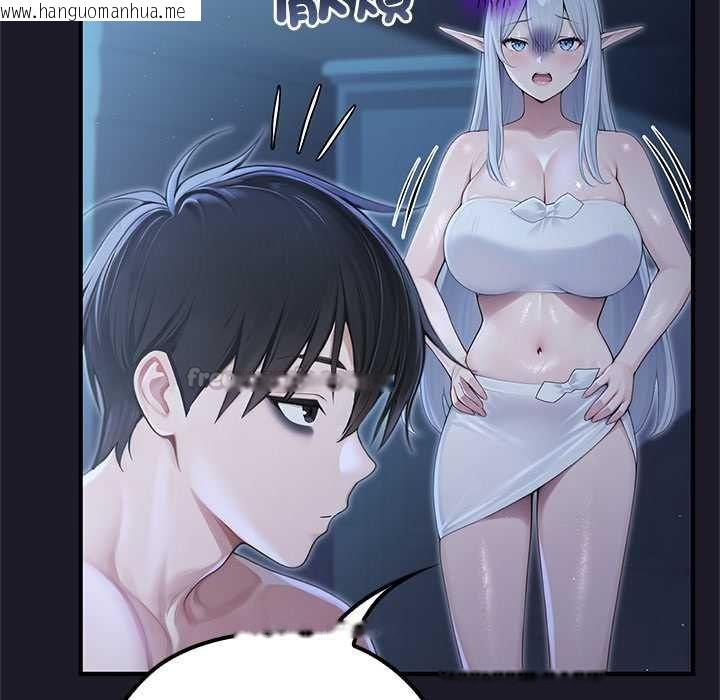韩国漫画异世界骑士团长韩漫_异世界骑士团长-第66话在线免费阅读-韩国漫画-第105张图片