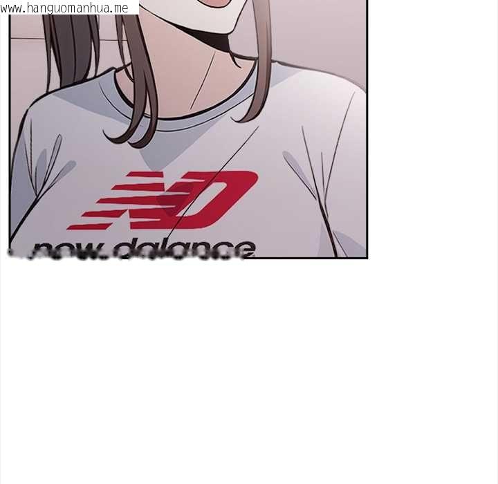 韩国漫画大学女生宿舍的秘密韩漫_大学女生宿舍的秘密-第17话在线免费阅读-韩国漫画-第76张图片