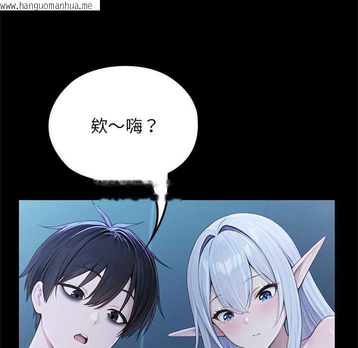 韩国漫画异世界骑士团长韩漫_异世界骑士团长-第66话在线免费阅读-韩国漫画-第20张图片