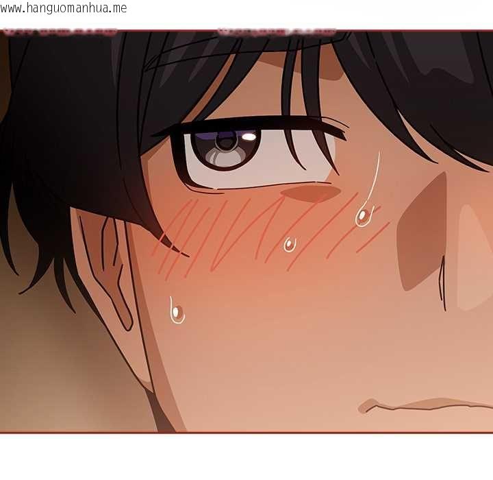 韩国漫画调教开关：第二季韩漫_调教开关：第二季-第35话在线免费阅读-韩国漫画-第54张图片