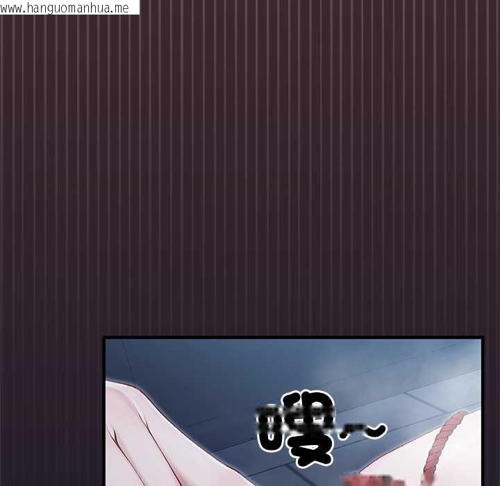 韩国漫画异世界骑士团长韩漫_异世界骑士团长-第66话在线免费阅读-韩国漫画-第132张图片