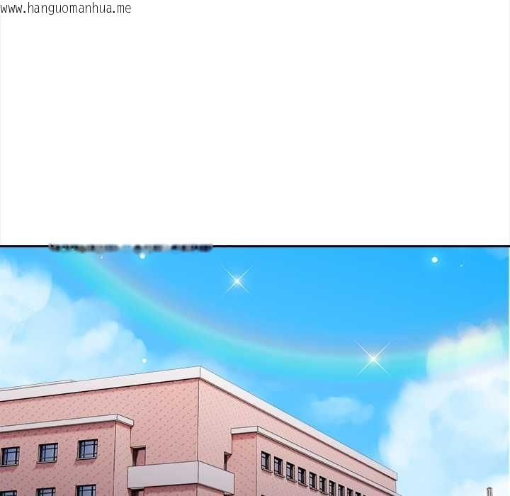 韩国漫画大学女生宿舍的秘密韩漫_大学女生宿舍的秘密-第17话在线免费阅读-韩国漫画-第73张图片