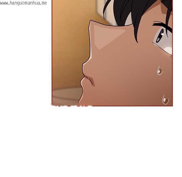 韩国漫画调教开关：第二季韩漫_调教开关：第二季-第35话在线免费阅读-韩国漫画-第113张图片