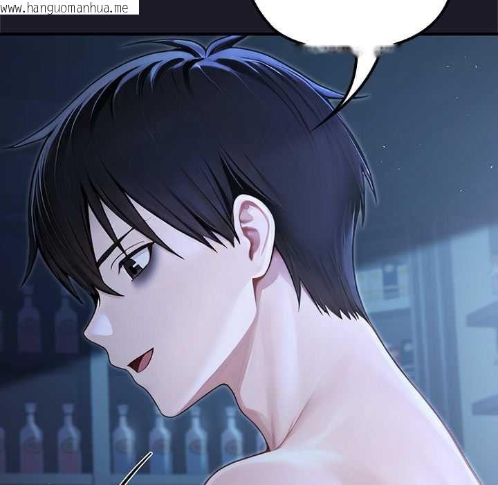 韩国漫画异世界骑士团长韩漫_异世界骑士团长-第66话在线免费阅读-韩国漫画-第85张图片