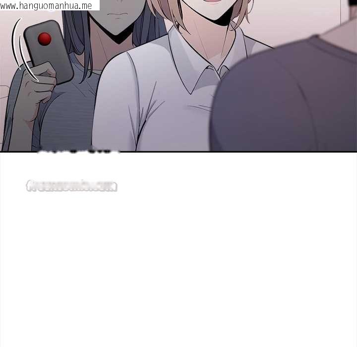 韩国漫画大学女生宿舍的秘密韩漫_大学女生宿舍的秘密-第17话在线免费阅读-韩国漫画-第45张图片