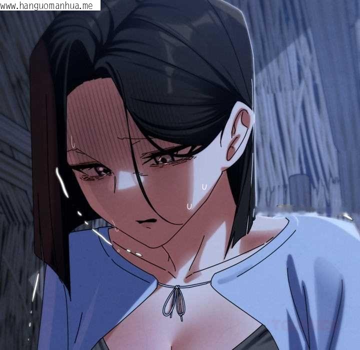韩国漫画危险同学会韩漫_危险同学会-第115话在线免费阅读-韩国漫画-第102张图片