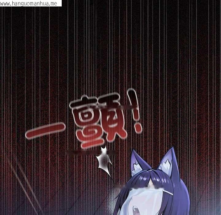韩国漫画异世界骑士团长韩漫_异世界骑士团长-第66话在线免费阅读-韩国漫画-第24张图片