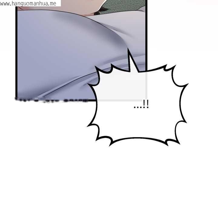 韩国漫画与初恋的意外同居韩漫_与初恋的意外同居-第64话在线免费阅读-韩国漫画-第24张图片