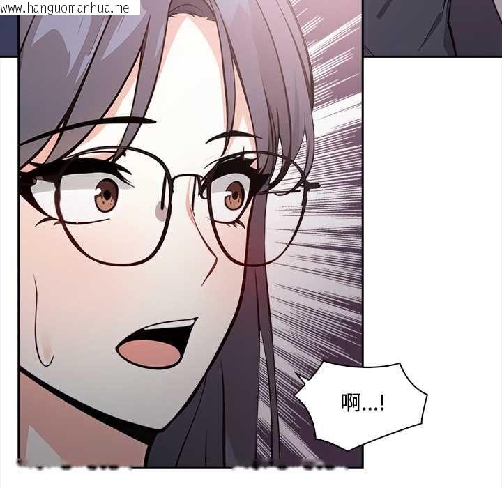韩国漫画大学女生宿舍的秘密韩漫_大学女生宿舍的秘密-第17话在线免费阅读-韩国漫画-第67张图片