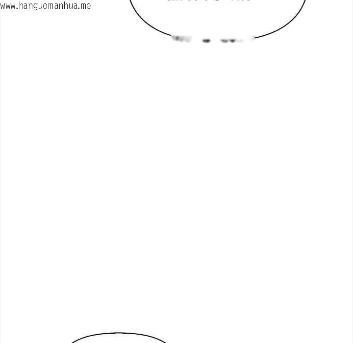 韩国漫画大学女生宿舍的秘密韩漫_大学女生宿舍的秘密-第17话在线免费阅读-韩国漫画-第59张图片