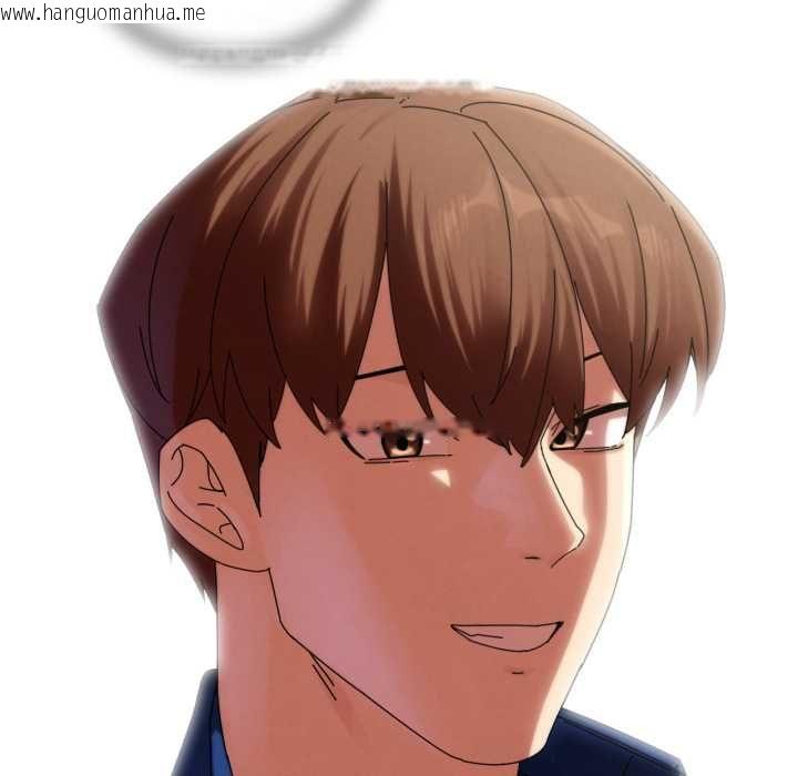 韩国漫画危险同学会韩漫_危险同学会-第115话在线免费阅读-韩国漫画-第139张图片