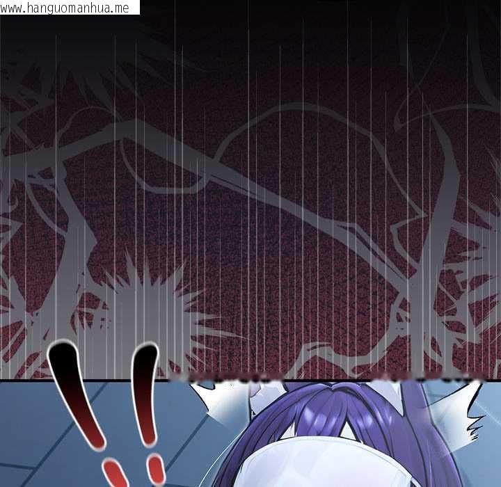 韩国漫画异世界骑士团长韩漫_异世界骑士团长-第66话在线免费阅读-韩国漫画-第81张图片