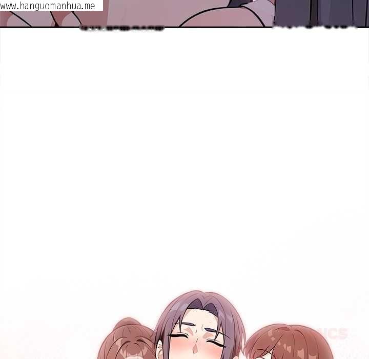 韩国漫画大学女生宿舍的秘密韩漫_大学女生宿舍的秘密-第17话在线免费阅读-韩国漫画-第98张图片
