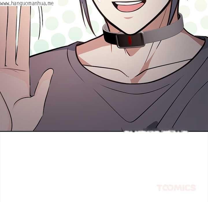 韩国漫画大学女生宿舍的秘密韩漫_大学女生宿舍的秘密-第17话在线免费阅读-韩国漫画-第34张图片