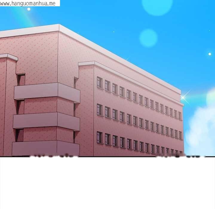 韩国漫画大学女生宿舍的秘密韩漫_大学女生宿舍的秘密-第17话在线免费阅读-韩国漫画-第29张图片