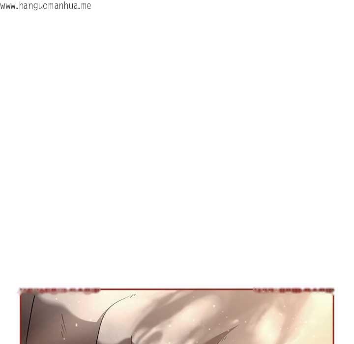 韩国漫画调教开关：第二季韩漫_调教开关：第二季-第35话在线免费阅读-韩国漫画-第31张图片