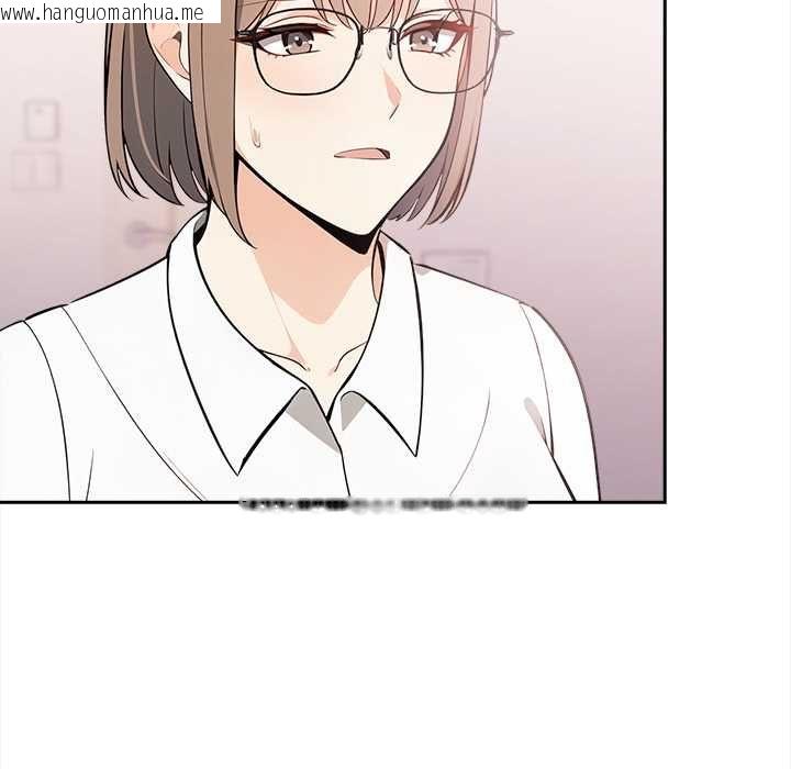韩国漫画大学女生宿舍的秘密韩漫_大学女生宿舍的秘密-第17话在线免费阅读-韩国漫画-第19张图片