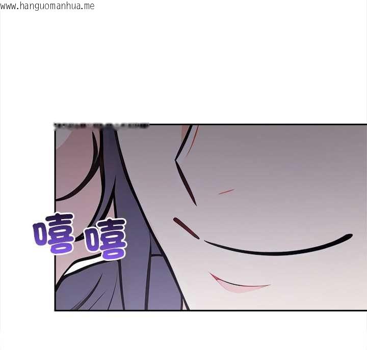 韩国漫画大学女生宿舍的秘密韩漫_大学女生宿舍的秘密-第17话在线免费阅读-韩国漫画-第64张图片