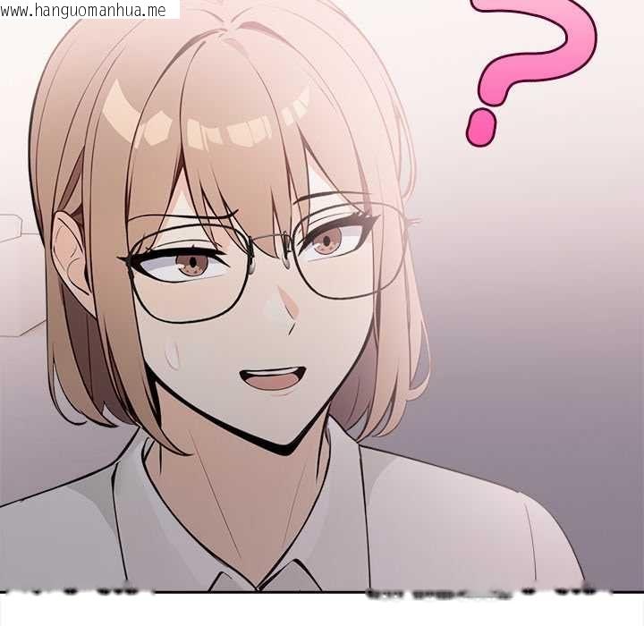 韩国漫画大学女生宿舍的秘密韩漫_大学女生宿舍的秘密-第17话在线免费阅读-韩国漫画-第36张图片